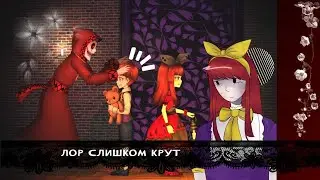 CLEA - полное прохождение!! Всё концовки, бонусы, записки | БЕЗ СМЕРТЕЙ и на сложности ХАОС+