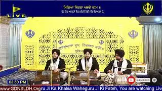 Gurdwara Dukh Niwaran Sahib Ludhiana Daily Live Stream