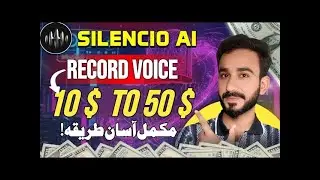 Silencio Ai Voice Recording Website | Silencio Ai Voice Recording Airdrop | Free Airdrop 2026