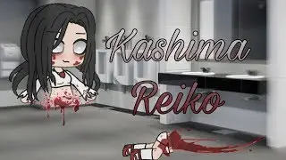 Légende japonaise Kashima Reiko -GachaLife- {Français}