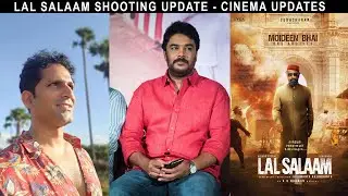 Lal Salaam Shooting Update | Sundar C | Rajinikanth | Captain Miller | Dhanush | Arya