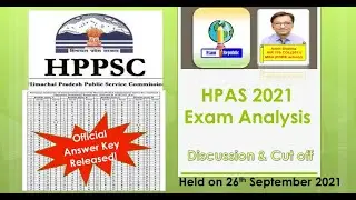 HPAS 2021 | Analysis & Expected Cut-Off | Held on 26.09.2021 | Exam Republic