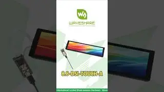 8.8-DSI-TOUCH-A,Tall 8.8