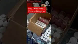 Irani cream 50 pieces ka order Bangal se#iranicream#mojizacream#skincare#nightcream#shorts#cosmetics