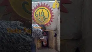 Arunachalam moksha margam lo erukkoni final ga bytaki vachina🙏Om namah Sivaya#arunachalam#tastyteja