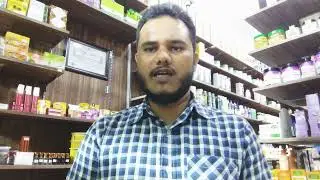 বাহারাইন মোহারক আল Halal Hospital বিশেষ প&zwj;্যাকেজ বাংলাদেশের ভাইদের জন্য #shtags # Al Hilal Hospital#