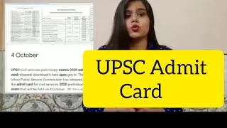 Download UPSC Admit Card 2020 🙄