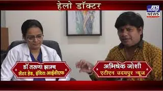 इंदिरा आईवीएफ ने रचा इतिहास, 75000 सफल आईवीएफ स्टोरीज का आंकड़ा किया पार !