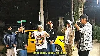 NO BAIL - INTRO 