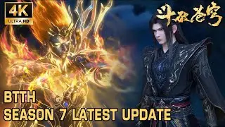🌟BTTH Season 7 Latest Update 萧炎秒杀魂殿天尊！以一敌二生擒天妖凰族半圣！