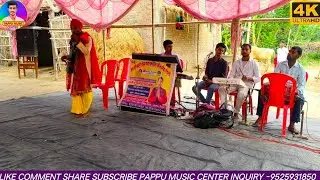 #ज्योति_बाबा_रंगीन_भगैत !! #गायक_मनोज_पंजियार संपर्क नं 9525931850 #rangin_bhagat_video 