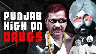 Kejriwal Model of Punjab - Corruption and Criminals |  Ramnik Mann and Sanjay Dixit