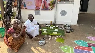 நம்ம வீட்டு பொங்கல்😍| பொங்கல் கொண்டாடியச்ச்சு|Pongal Video|Idhu Namma Route #tamil#vlog 