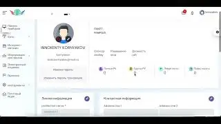 КАК НАСТРОИТЬ МАГАЗИН SUCCESS TOGETHER