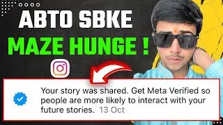 Your Story Was Shared. Get Meta Verified&hellip; Instagram Kya Hai ?