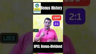 BPCL bonus & Dividend  #shorts #bonus #dividendstocks