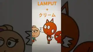 owf ovg yke olg ylf NLGDNBG ykfy ylf olf#sonic #lamput