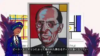 ７０：Please, Touch The Artwork