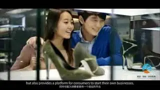 SAIRUI GROUP INFO