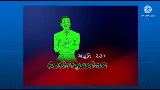 Thumb effect of Technostudy of body language message to other politness...