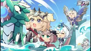 星の翼 starward 解每日2026/01/11