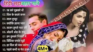 80’s के सुपरहिट गाने I सदाबहार पुराने गाने I Old is Gold I Bollywood Old Hindi Songs I लता मंगेशकर