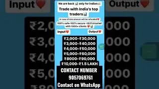 EARN MONEY WITH ME💰