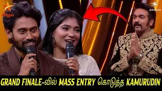 🚨GRAND FINALE-வில் Mass Entry கொடுத்த Parvathy மற்றும் Kamurudin 🔥 கதறி அழுத Vinoth 😭BB9