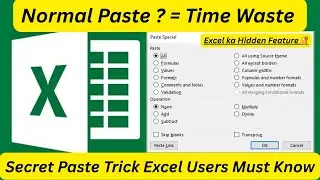 Normal Paste Waste है  | Try Paste Special  | Excel Hidden Trick | MB Excel
