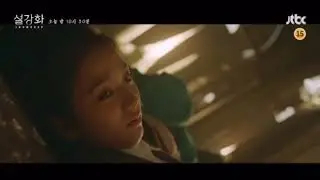 SNOWDROP - PREVIEW EP.5
