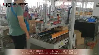 Adaptive cartons taping machine|YQ machinery case tape sealer system