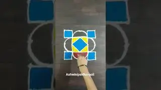 6*6dot rangoli design daily #rangoli #viral #rangolidesigns #traditinalrangoli