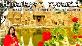 Ellora of Himachal Pradesh | Rock cut temple Himachal| Masroor temple Himachal Pradesh | poojaranaut