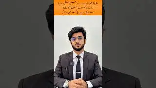 Fake marriage is equivalent to Rape ⚖️👍#shorts #shortvideo