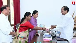 KCR Extends Support to BRS Kusuma Jagadish family | T News