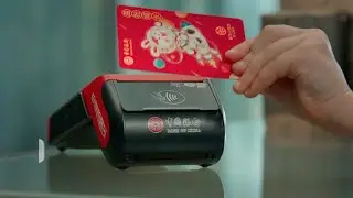2025 UK Chinese Dragon Boat Festival | Title Sponsor Bank of China