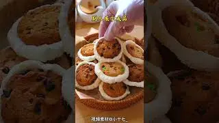 Cotton candy can still be roasted and eaten, let me challenge myself too #food #美食分享日常 #cooking