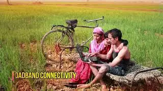 TV White Space Solution for Remote Connectivity