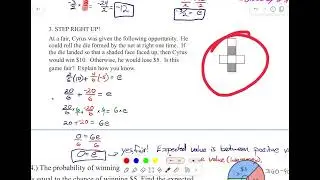 Expected Value Key Explanation