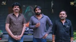 Vidrohi Movie Poster Launch By Hero Srikanth Garu | Director VSV | Ravi Prakash | AJ Magic Movies