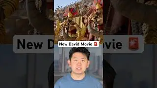Потрясающий новый анимационный фильм под названием &laquo;Дэвид&raquo; #DavidPartner
