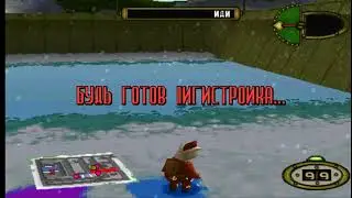 Hogs of war 0
