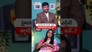 Hyderabad Real Estate Latest News #shorts #hyderabadrealestate #investment #property #realestate