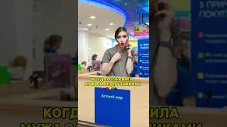28 июля 2024 г.