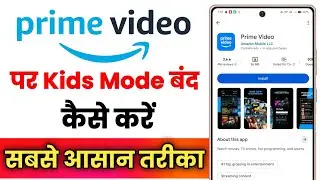 How to turn off kids mode on Prime Video !!