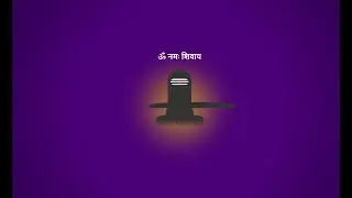 Shivling Animation with HTML & CSS | Step-by-Step Guide
