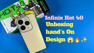 | Infinix Hot 40 | Unboxing hand's on Design | 33W Fast Charger | Processor Helio G88 | TypeC Cable|