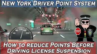 US Traffic Violation Point Reduction Details, How to Reduce Drivers Point US, NY Driver Point System