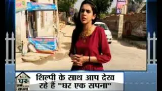 L Zone Near Dwarka Fraud Property Part 1