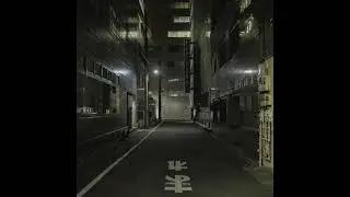 (free) che ecru + drake type beat ~ 